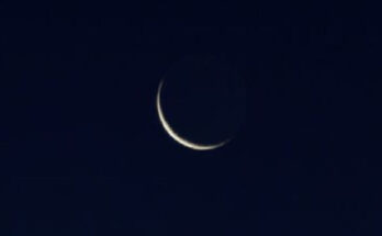 wednesday-is-start-of-new-hijri-year-says-saudi-supreme-court